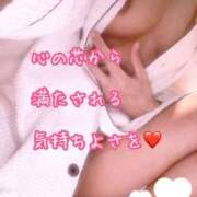 ヒメ日記 2025/06/21 19:30 投稿 千歌(ちか) エッチな熟女(広島)