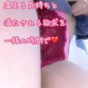 ヒメ日記 2025/07/03 16:28 投稿 千歌(ちか) エッチな熟女(広島)