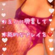 ヒメ日記 2025/07/04 19:20 投稿 千歌(ちか) エッチな熟女(広島)