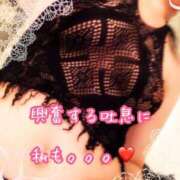 ヒメ日記 2025/07/07 15:21 投稿 千歌(ちか) エッチな熟女(広島)