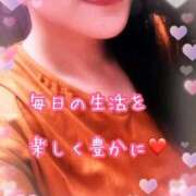 ヒメ日記 2025/07/08 11:50 投稿 千歌(ちか) エッチな熟女(広島)