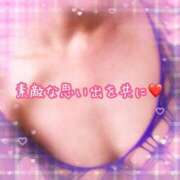 ヒメ日記 2025/07/08 20:53 投稿 千歌(ちか) エッチな熟女(広島)