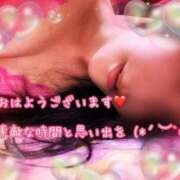 ヒメ日記 2025/07/11 08:21 投稿 千歌(ちか) エッチな熟女(広島)