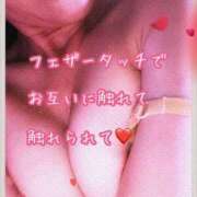 ヒメ日記 2025/07/13 22:30 投稿 千歌(ちか) エッチな熟女(広島)