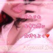 ヒメ日記 2025/07/15 18:22 投稿 千歌(ちか) エッチな熟女(広島)