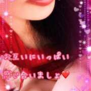 ヒメ日記 2025/07/15 21:40 投稿 千歌(ちか) エッチな熟女(広島)