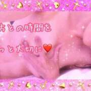 ヒメ日記 2025/07/16 11:50 投稿 千歌(ちか) エッチな熟女(広島)