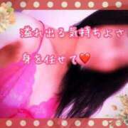 ヒメ日記 2025/07/23 14:00 投稿 千歌(ちか) エッチな熟女(広島)