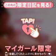 ヒメ日記 2025/07/25 17:10 投稿 千歌(ちか) エッチな熟女(広島)