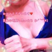 ヒメ日記 2025/07/26 08:20 投稿 千歌(ちか) エッチな熟女(広島)