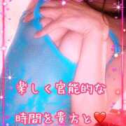 ヒメ日記 2025/07/26 11:40 投稿 千歌(ちか) エッチな熟女(広島)