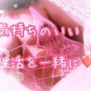 ヒメ日記 2025/08/03 13:30 投稿 千歌(ちか) エッチな熟女(広島)