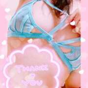 ヒメ日記 2025/08/04 02:25 投稿 千歌(ちか) エッチな熟女(広島)