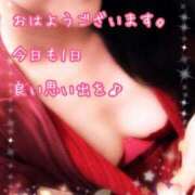 ヒメ日記 2025/08/04 08:20 投稿 千歌(ちか) エッチな熟女(広島)