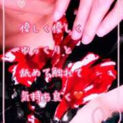 ヒメ日記 2025/08/04 12:21 投稿 千歌(ちか) エッチな熟女(広島)