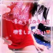 ヒメ日記 2025/08/05 12:03 投稿 千歌(ちか) エッチな熟女(広島)