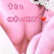 ヒメ日記 2025/08/05 22:10 投稿 千歌(ちか) エッチな熟女(広島)