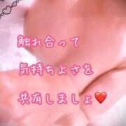 ヒメ日記 2025/08/06 10:21 投稿 千歌(ちか) エッチな熟女(広島)