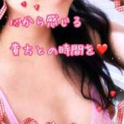 ヒメ日記 2025/08/16 13:10 投稿 千歌(ちか) エッチな熟女(広島)