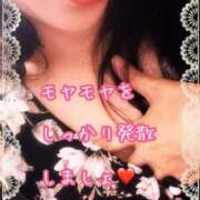 ヒメ日記 2025/08/16 23:20 投稿 千歌(ちか) エッチな熟女(広島)