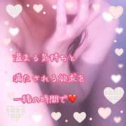 ヒメ日記 2025/08/21 13:38 投稿 千歌(ちか) エッチな熟女(広島)