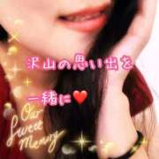 ヒメ日記 2025/08/21 21:55 投稿 千歌(ちか) エッチな熟女(広島)