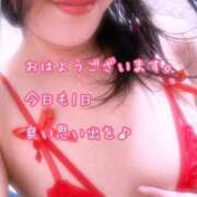 ヒメ日記 2025/08/22 08:20 投稿 千歌(ちか) エッチな熟女(広島)