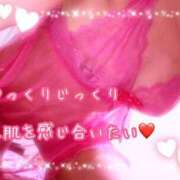 ヒメ日記 2025/08/23 22:50 投稿 千歌(ちか) エッチな熟女(広島)