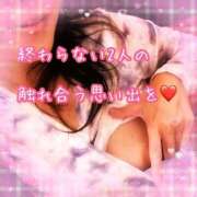 ヒメ日記 2025/08/23 23:20 投稿 千歌(ちか) エッチな熟女(広島)