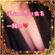 ヒメ日記 2025/08/31 18:30 投稿 千歌(ちか) エッチな熟女(広島)