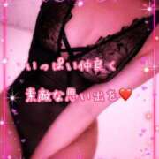 ヒメ日記 2025/08/31 21:01 投稿 千歌(ちか) エッチな熟女(広島)