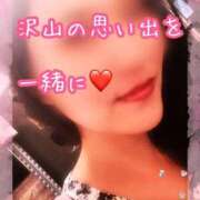 ヒメ日記 2025/09/01 23:20 投稿 千歌(ちか) エッチな熟女(広島)