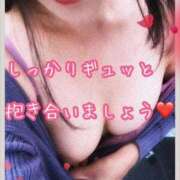 ヒメ日記 2025/09/02 10:21 投稿 千歌(ちか) エッチな熟女(広島)