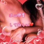 ヒメ日記 2025/09/02 18:30 投稿 千歌(ちか) エッチな熟女(広島)