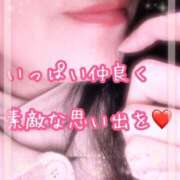 ヒメ日記 2025/09/10 12:50 投稿 千歌(ちか) エッチな熟女(広島)