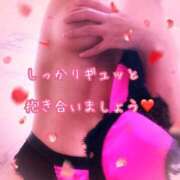 ヒメ日記 2025/09/11 14:50 投稿 千歌(ちか) エッチな熟女(広島)