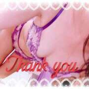 ヒメ日記 2025/09/12 02:00 投稿 千歌(ちか) エッチな熟女(広島)