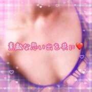 ヒメ日記 2025/09/15 10:10 投稿 千歌(ちか) エッチな熟女(広島)