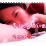 ヒメ日記 2025/09/20 10:20 投稿 千歌(ちか) エッチな熟女(広島)