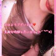 ヒメ日記 2025/09/28 08:20 投稿 千歌(ちか) エッチな熟女(広島)