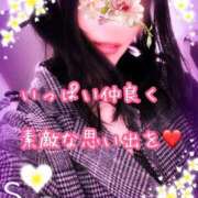 ヒメ日記 2025/10/02 10:20 投稿 千歌(ちか) エッチな熟女(広島)