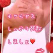 ヒメ日記 2025/10/06 12:53 投稿 千歌(ちか) エッチな熟女(広島)