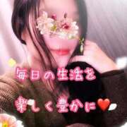 ヒメ日記 2025/10/20 10:20 投稿 千歌(ちか) エッチな熟女(広島)