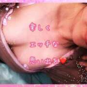 ヒメ日記 2025/10/25 22:48 投稿 千歌(ちか) エッチな熟女(広島)