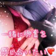 ヒメ日記 2025/10/28 11:40 投稿 千歌(ちか) エッチな熟女(広島)