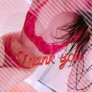 ヒメ日記 2025/10/30 13:20 投稿 千歌(ちか) エッチな熟女(広島)