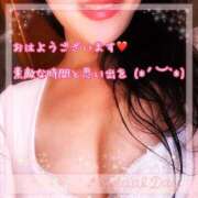 ヒメ日記 2025/11/05 08:03 投稿 千歌(ちか) エッチな熟女(広島)