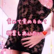 ヒメ日記 2025/11/12 10:34 投稿 千歌(ちか) エッチな熟女(広島)