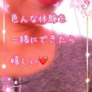 ヒメ日記 2025/11/13 10:11 投稿 千歌(ちか) エッチな熟女(広島)