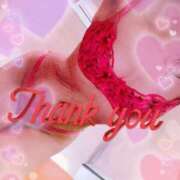 ヒメ日記 2025/11/17 01:40 投稿 千歌(ちか) エッチな熟女(広島)